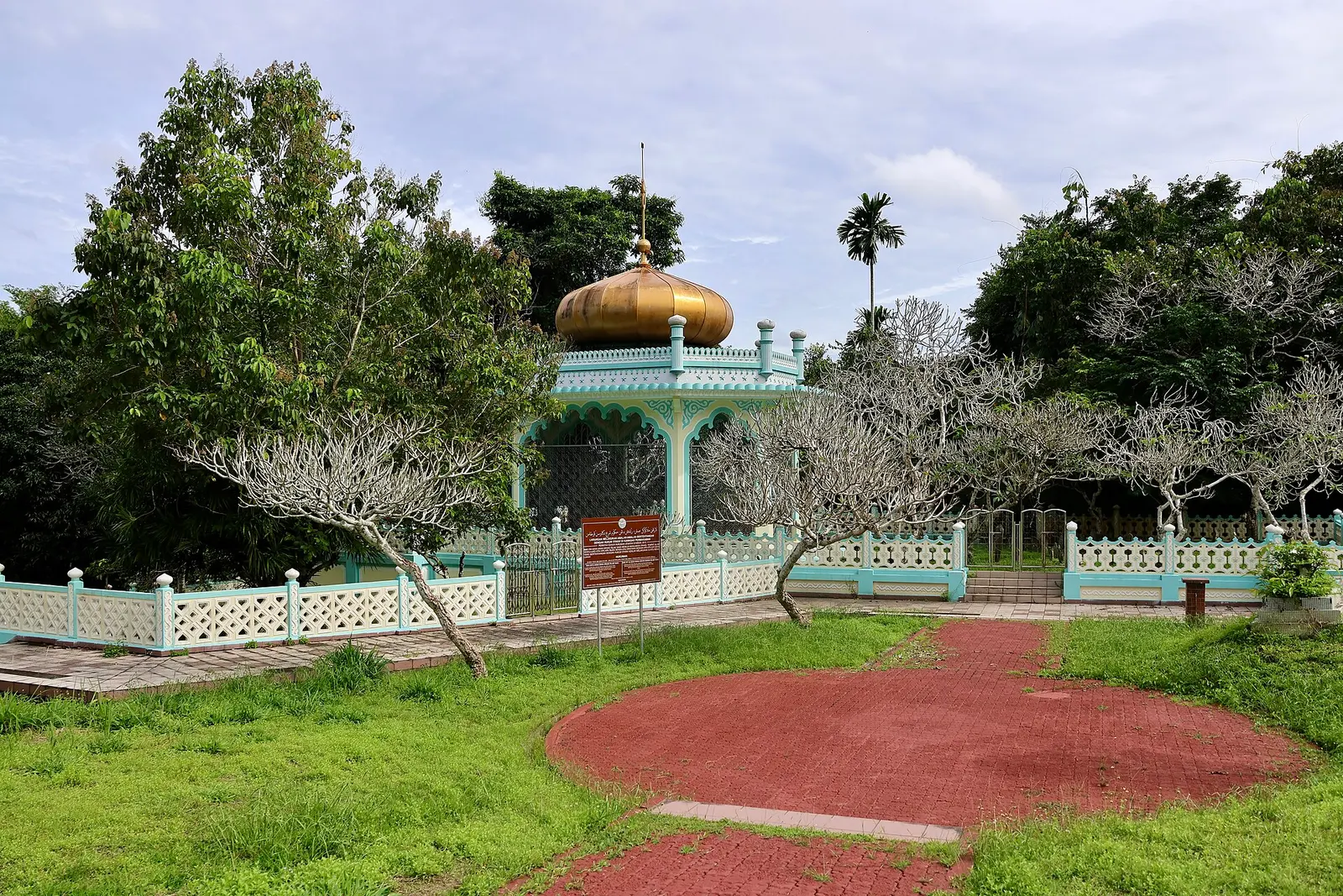 Brunei