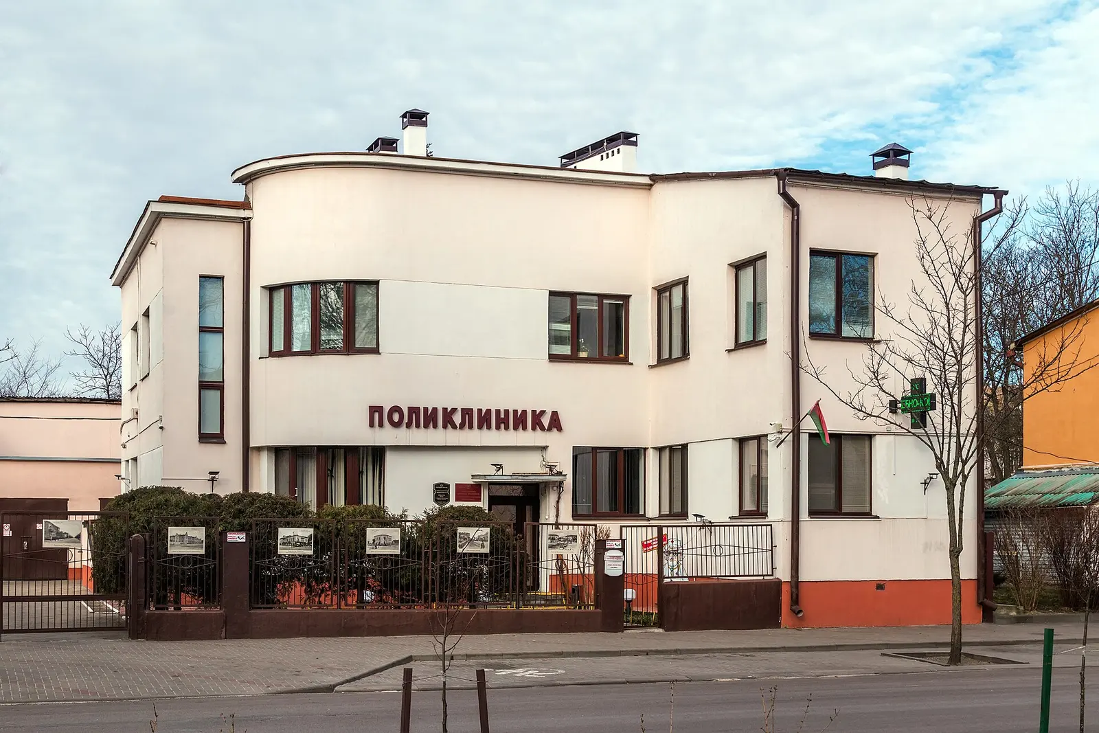 Wit-Rusland